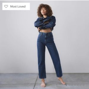 Everlane Way-High Jean in Indigo